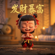 哈希值在区块链里的意义